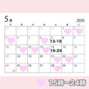 ヒメ日記 2026/04/26 21:58 投稿 まき クラブハート