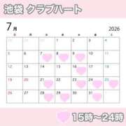 ヒメ日記 2026/07/02 22:08 投稿 まき クラブハート