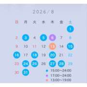 ヒメ日記 2026/07/29 20:58 投稿 まき クラブハート