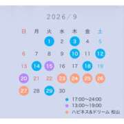ヒメ日記 2026/09/01 15:58 投稿 まき クラブハート