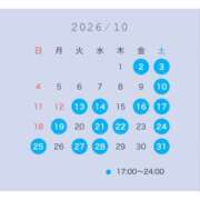 ヒメ日記 2026/09/26 21:18 投稿 まき クラブハート