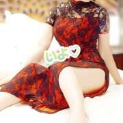 ヒメ日記 2026/03/26 20:53 投稿 いよ 一力茶屋