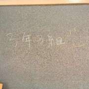 ヒメ日記 2024/04/13 20:57 投稿 まこと 妹系イメージSOAP萌えフードル学園 大宮本校