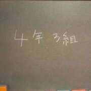 ヒメ日記 2024/06/02 14:42 投稿 まこと 妹系イメージSOAP萌えフードル学園 大宮本校