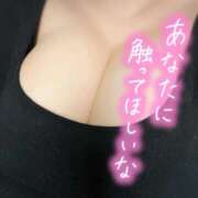 さあや イベント開催中??? 熟女の風俗最終章 相模原店