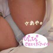 さあや ご無沙汰してます😊 熟女の風俗最終章 相模原店