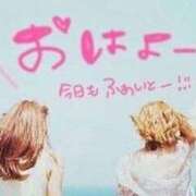 ヒメ日記 2025/07/02 08:39 投稿 るな sweet kiss