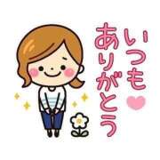 ヒメ日記 2025/08/09 10:09 投稿 るな sweet kiss