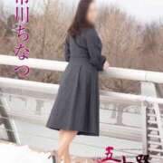 ヒメ日記 2025/11/23 09:52 投稿 市川ちなつ 五十路マダム 新潟店(カサブランカグループ)