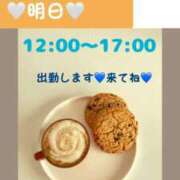 ヒメ日記 2025/04/01 23:05 投稿 あやか ぽっちゃり巨乳素人専門横浜関内伊勢佐木町ちゃんこ