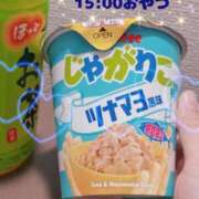 ヒメ日記 2025/04/02 15:03 投稿 あやか ぽっちゃり巨乳素人専門横浜関内伊勢佐木町ちゃんこ