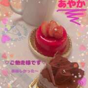 ヒメ日記 2025/04/17 15:16 投稿 あやか ぽっちゃり巨乳素人専門横浜関内伊勢佐木町ちゃんこ