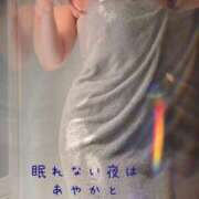 ヒメ日記 2025/06/18 03:16 投稿 あやか ぽっちゃり巨乳素人専門横浜関内伊勢佐木町ちゃんこ