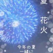 ヒメ日記 2025/08/07 14:46 投稿 あやか ぽっちゃり巨乳素人専門横浜関内伊勢佐木町ちゃんこ