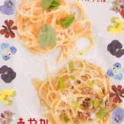 ヒメ日記 2025/08/11 12:07 投稿 あやか ぽっちゃり巨乳素人専門横浜関内伊勢佐木町ちゃんこ