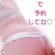 ヒメ日記 2025/08/25 13:46 投稿 あやか ぽっちゃり巨乳素人専門横浜関内伊勢佐木町ちゃんこ