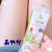 ヒメ日記 2025/10/28 13:38 投稿 あやか ぽっちゃり巨乳素人専門横浜関内伊勢佐木町ちゃんこ