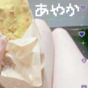 あやか ☆新年☆ ぽっちゃり巨乳素人専門横浜関内伊勢佐木町ちゃんこ