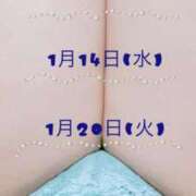 ヒメ日記 2026/01/14 13:16 投稿 あやか ぽっちゃり巨乳素人専門横浜関内伊勢佐木町ちゃんこ