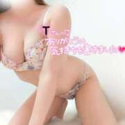 ヒメ日記 2024/12/14 10:29 投稿 ことね マダムの品格