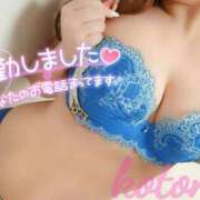 ヒメ日記 2024/12/19 12:32 投稿 ことね マダムの品格