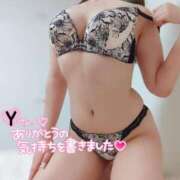 ヒメ日記 2024/12/21 11:23 投稿 ことね マダムの品格