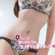 ヒメ日記 2024/12/21 11:39 投稿 ことね マダムの品格