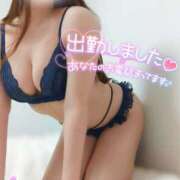 ヒメ日記 2024/12/21 19:19 投稿 ことね マダムの品格