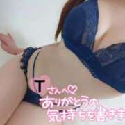 ヒメ日記 2024/12/23 13:39 投稿 ことね マダムの品格