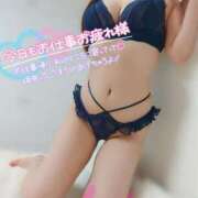 ヒメ日記 2024/12/23 17:03 投稿 ことね マダムの品格