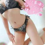 ヒメ日記 2024/12/26 17:04 投稿 ことね マダムの品格