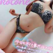 ヒメ日記 2025/01/07 17:03 投稿 ことね マダムの品格