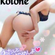 ヒメ日記 2025/01/09 00:10 投稿 ことね マダムの品格