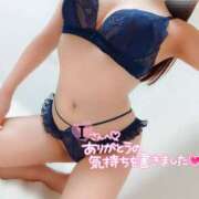 ヒメ日記 2025/01/09 05:53 投稿 ことね マダムの品格