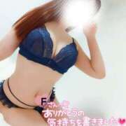 ヒメ日記 2025/01/09 12:40 投稿 ことね マダムの品格