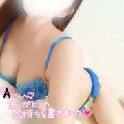 ヒメ日記 2025/01/14 04:52 投稿 ことね マダムの品格