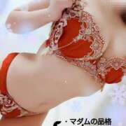 ヒメ日記 2025/01/23 22:39 投稿 ことね マダムの品格