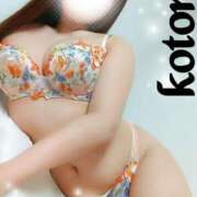 ヒメ日記 2025/02/05 04:38 投稿 ことね マダムの品格