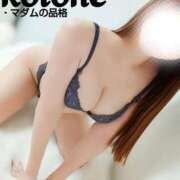 ヒメ日記 2025/02/06 19:14 投稿 ことね マダムの品格