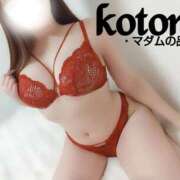 ヒメ日記 2025/02/11 23:23 投稿 ことね マダムの品格