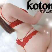 ヒメ日記 2025/02/12 21:20 投稿 ことね マダムの品格