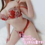 ヒメ日記 2025/02/16 21:57 投稿 ことね マダムの品格