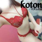 ヒメ日記 2025/02/20 20:43 投稿 ことね マダムの品格