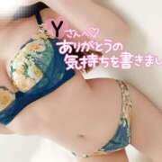 ヒメ日記 2025/03/02 12:16 投稿 ことね マダムの品格