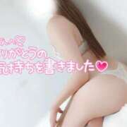 ヒメ日記 2025/03/04 21:59 投稿 ことね マダムの品格