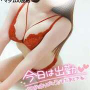 ヒメ日記 2025/03/08 18:31 投稿 ことね マダムの品格