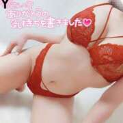 ヒメ日記 2025/03/09 13:38 投稿 ことね マダムの品格