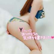 ヒメ日記 2025/03/11 14:00 投稿 ことね マダムの品格