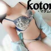 ヒメ日記 2025/03/12 22:01 投稿 ことね マダムの品格