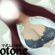 ヒメ日記 2025/03/14 21:37 投稿 ことね マダムの品格